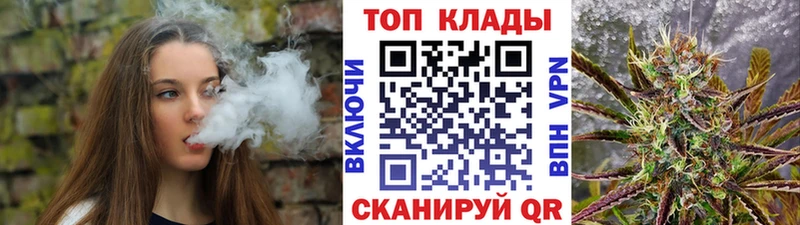 Виды наркотиков купить Барабинск COCAIN  Alpha PVP  Марихуана  ГАШ 