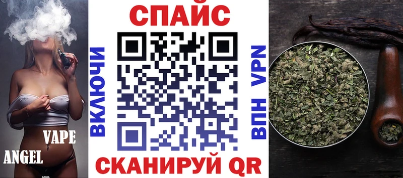 купить  сайты  Барабинск  Бутират вода 