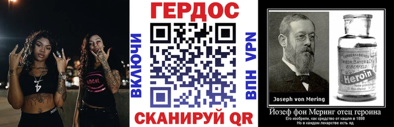 как найти закладки  blacksprut ССЫЛКА  ГЕРОИН афганец  Барабинск 