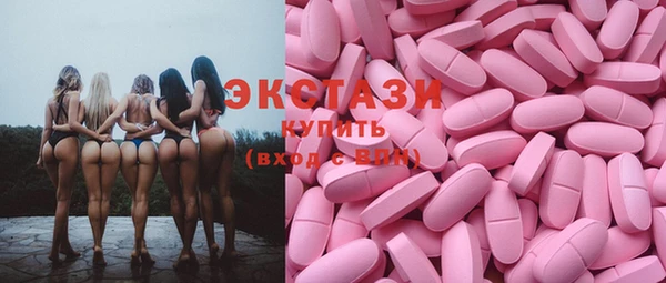 Альфа ПВП Балахна