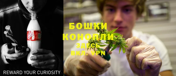 синтетический гашиш Баксан