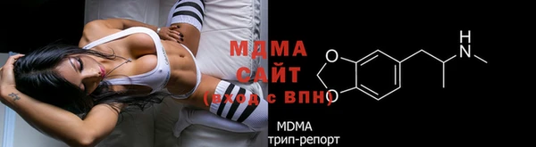 синтетический гашиш Баксан