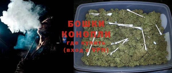 гашиш Беломорск