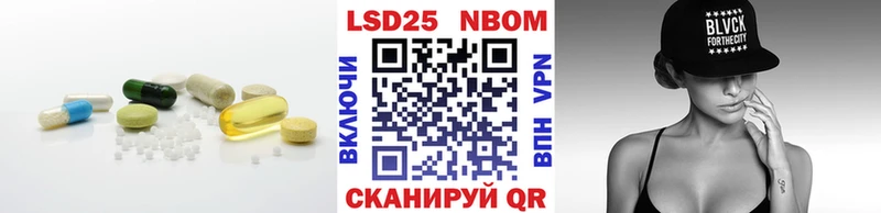 ЛСД экстази ecstasy  Барабинск 