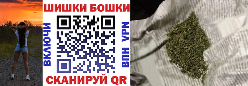 Канабис VHQ  магазин продажи наркотиков  Барабинск 